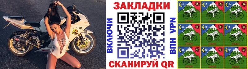 Купить Гашиш  COCAIN  АМФ  Бошки Шишки  Мефедрон  Партизанск