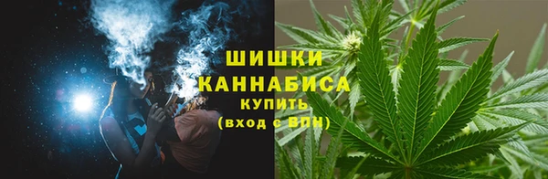 ГАЛЛЮЦИНОГЕННЫЕ ГРИБЫ Каменск-Шахтинский