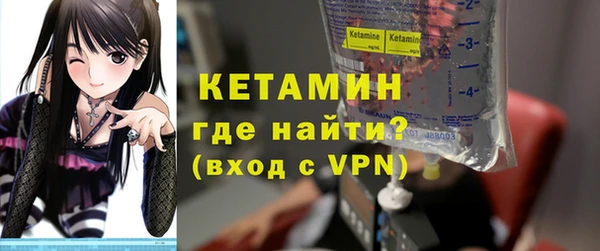 марки nbome Иннополис