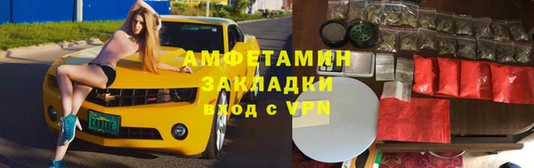 кокс Инта