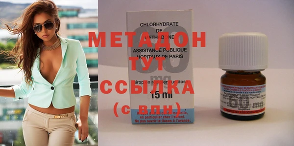кокс Инта