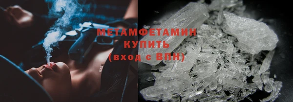 марки nbome Иннополис