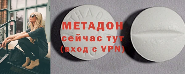 марки nbome Иннополис