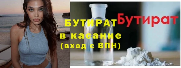 кокс Инта