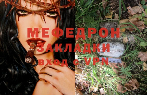 кокс Инта