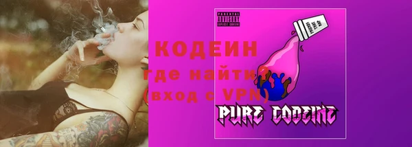 марки nbome Иннополис
