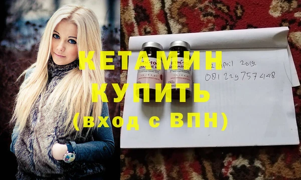 марки nbome Иннополис