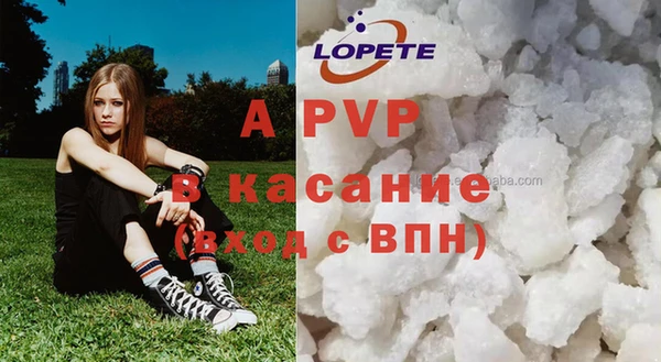 кокс Инта