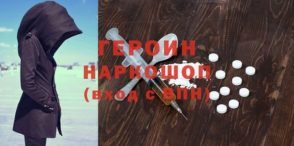 кокс Инта
