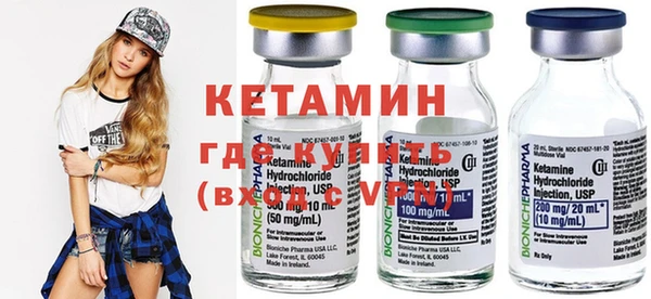 кокс Инта