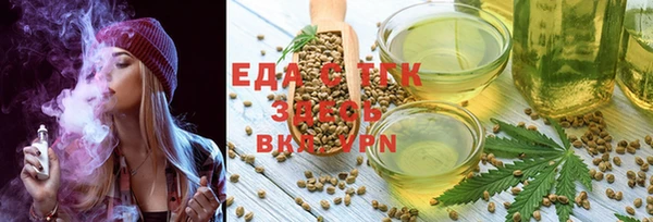 марки nbome Иннополис