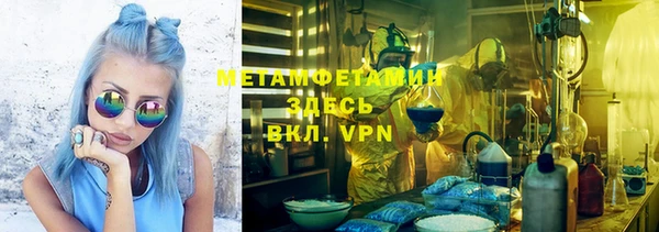 марки nbome Иннополис
