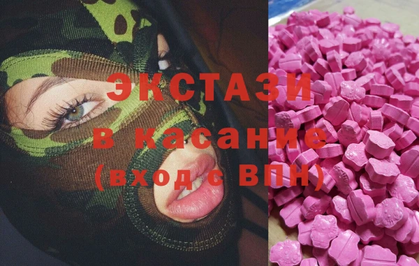 кокс Инта