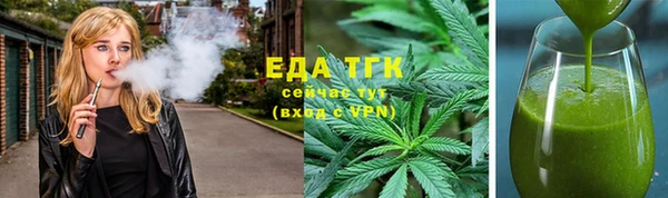 кокс Инта